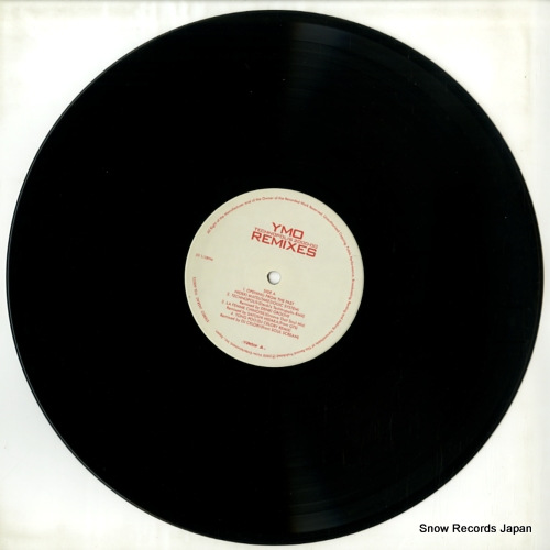 V/A ymo technopolis 2000-00 remixes VIJL-60073