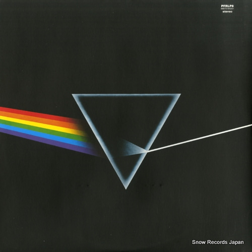 PINK FLOYD the dark side of the moon PFRLP8