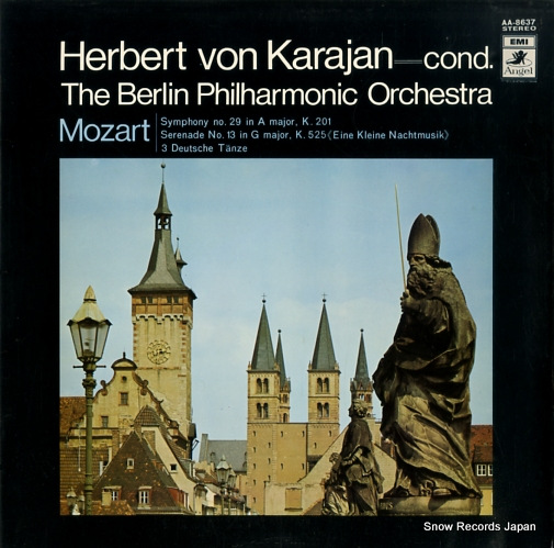 إ٥ȡե󡦥 ⡼ĥȡ裲֥ĹĴ AA-8637