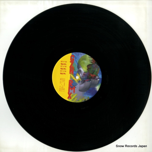 GEZAN AND EYE gzn rmx JSGM-50