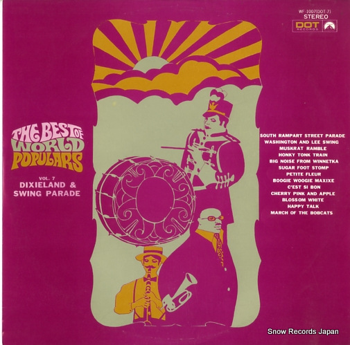 ӥ󥰡ӡ ǥȥ󥰤۵ WF-1007