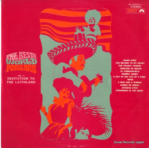 ビリー・ヴォーン/ルイス・ボンファ ラテンとボサ・ノバえのお誘い WF-1002