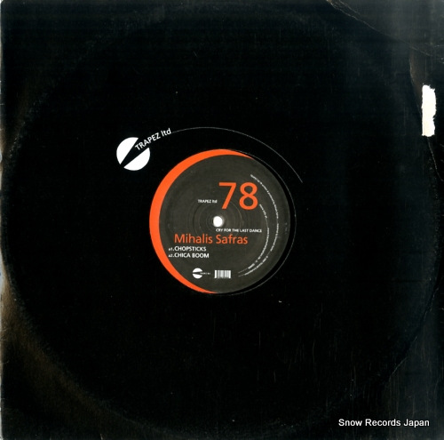 ߥϥꥹե饹 cry for the last dance TRAPEZLTD78