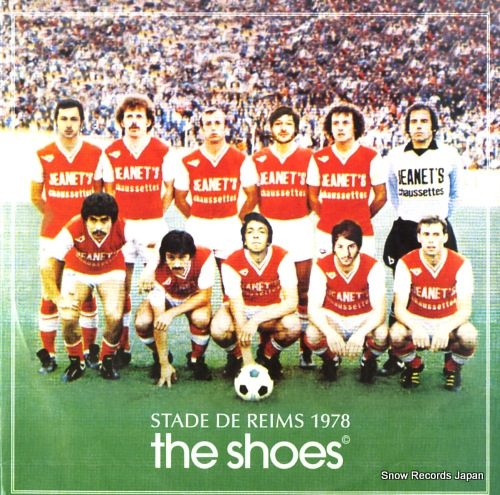 SHOES, THE stade de reims 1978 GUM02