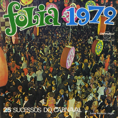 ORQUESTRA DE PEREIRA DOS SANTOS E CORO DE JOAB folia 1972 CAR508