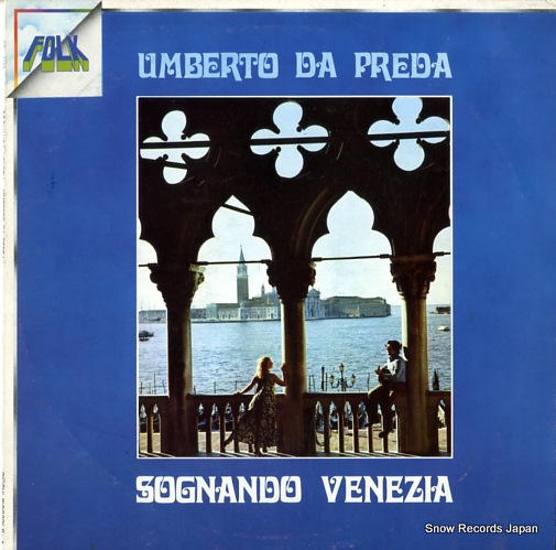 ウンベルト・ダ・プレダ sognando venezia ORL8122