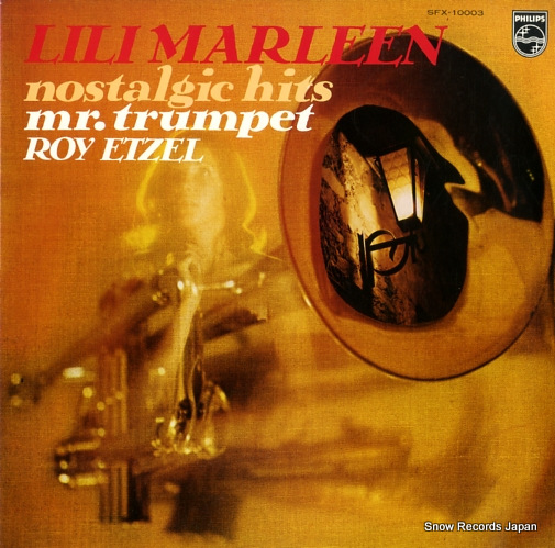 åĥ ꡼ޥ졼裲뤫ΥΥ른ҥå SFX-10003