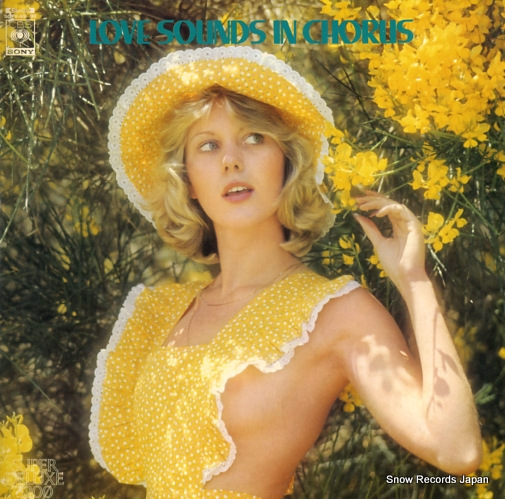 V/A love sounds in chorus SOPV-89