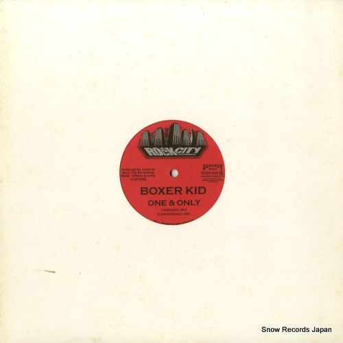 ܥåɡ one & only / night to morning RCEP-010