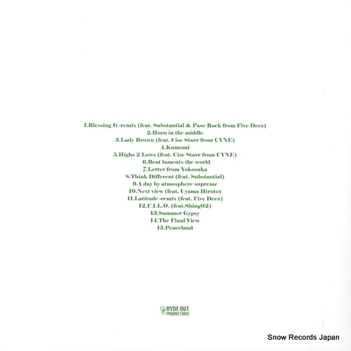 NUJABES metaphorical music HOLP-002