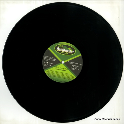 RYO THE SKYWALKER still on journey vinyl BHM-7011