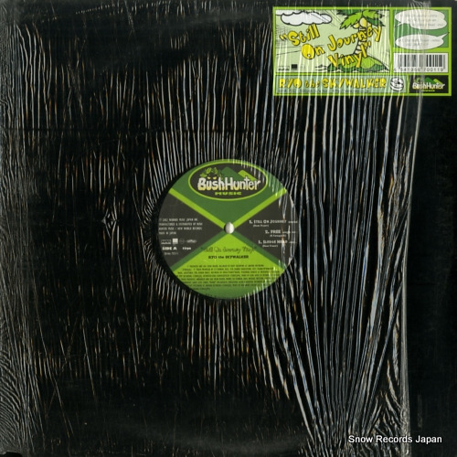 RYO THE SKYWALKER still on journey vinyl BHM-7011