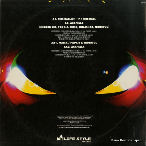 LSR-007