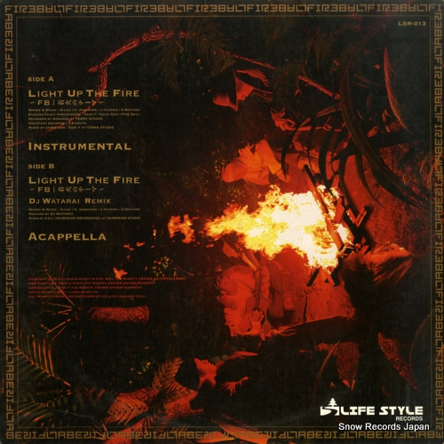 FIRE BALL light up the fire LSR-013