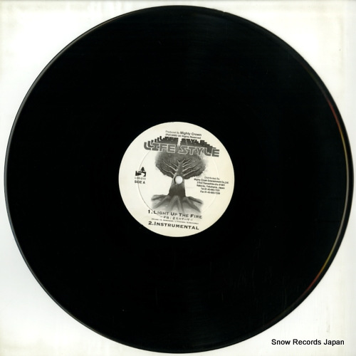 FIRE BALL light up the fire LSR-013