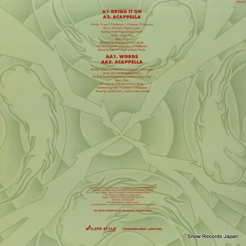 FIRE BALL bring it on / words LSR-009