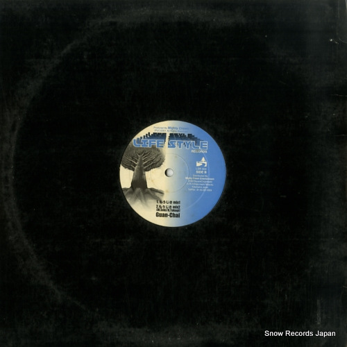 LSR-004