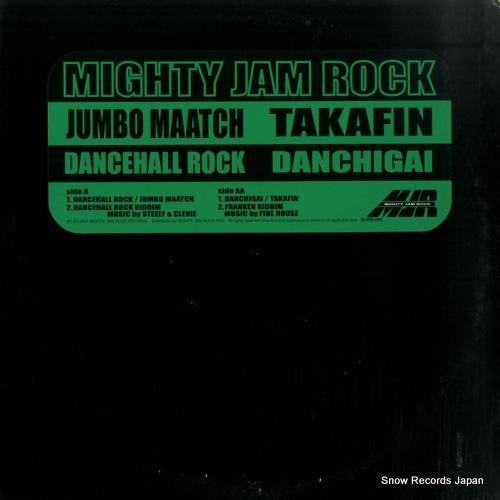 ܡޡTAKAFIN dancehall rock / danchigai MJRR-008