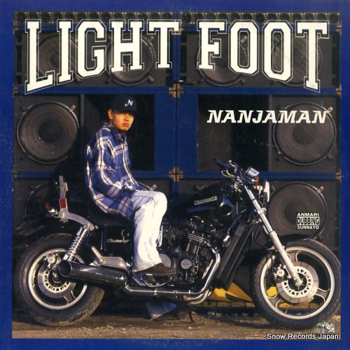 ʥ󥸥ޥ light foot BSR-002