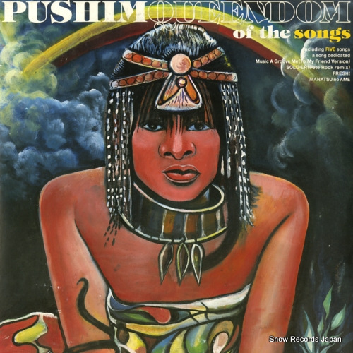 ץ queendom SYUM0272