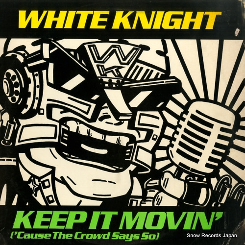 ۥ磻ȡʥ keep it movin' ('casuse the crowd says so) 1244-1-JD