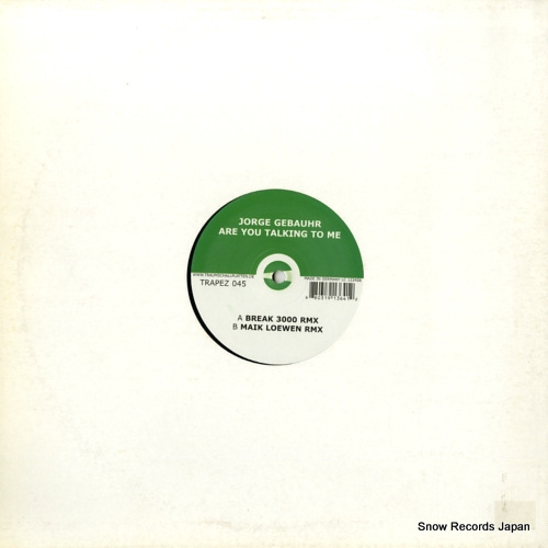 TRAPEZ045