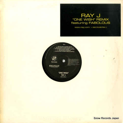 쥤 one wish (remix) SURDJ-85754-1