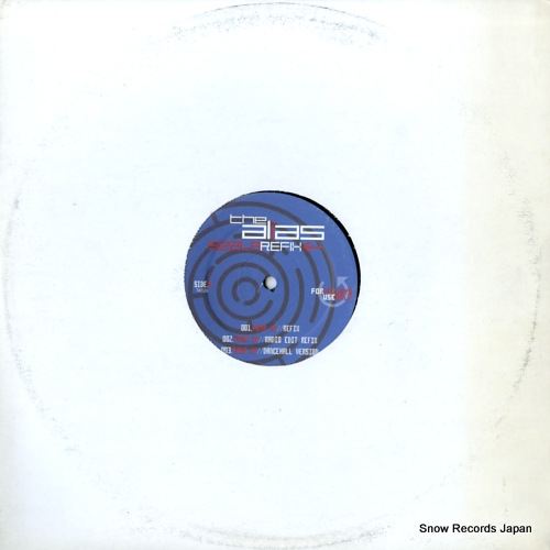 シズラ pump up - refix TA126