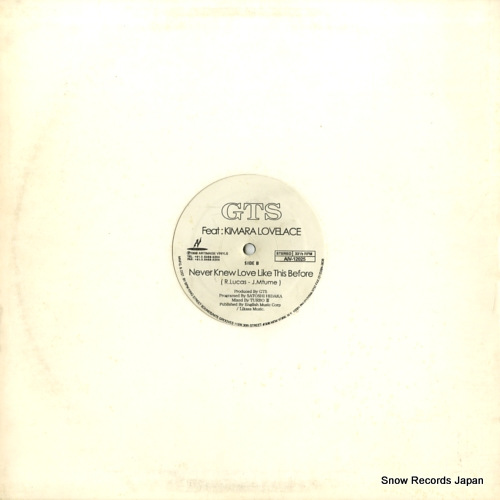 GTS i believe in miracle / never knew love like this before AIV-12025