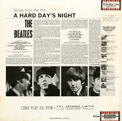 BEATLES, THE a hard day's night EAS-70132