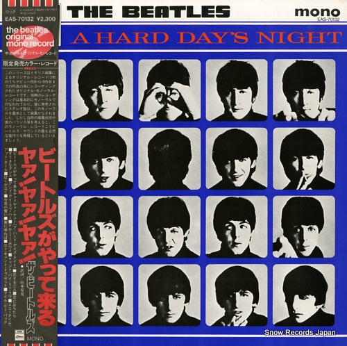 BEATLES, THE a hard day's night EAS-70132