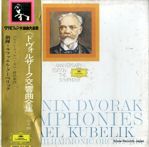 ե롦٥å ɥ륶 MG9867