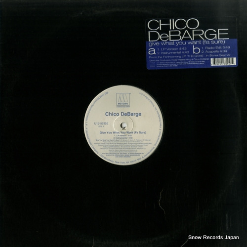 ǥС give what you wand (fa sure) U12-56355