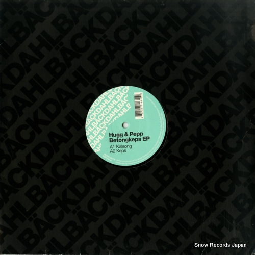 HUGG AND PEPP betongkeps ep DAR004-6