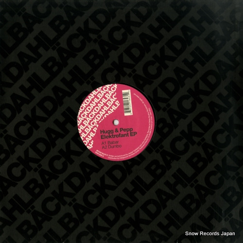 ϥåڥå elektrofant ep DAR005-6