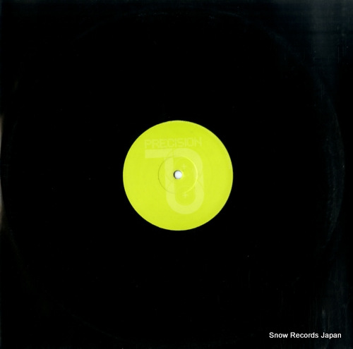 JK WALKER inertia PRM104