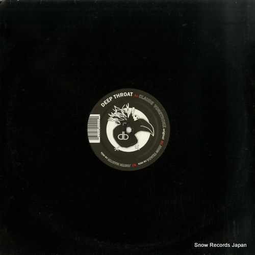 ɡ󥹥ȥ deep throat DB003