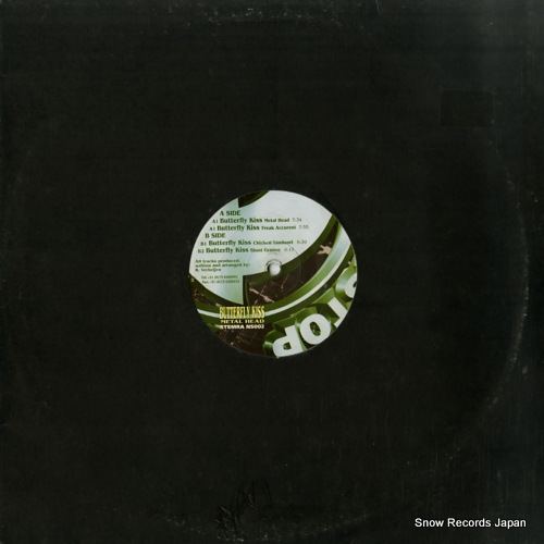 Хե饤å metal head NS002