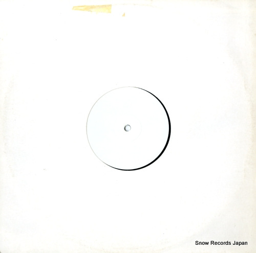 2PAC be the realist JIG500612