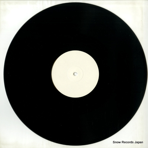 2PAC be the realist JIG500612