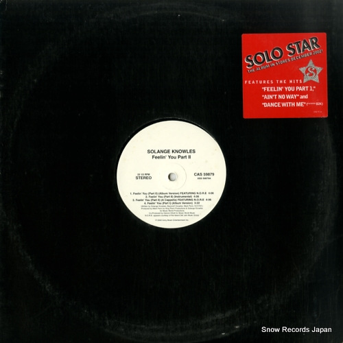 󥸥塦Υ륺 feeling you part 1 / dance with me CAS59879