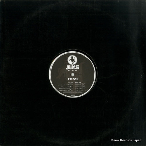 ȥ need your love JUCET3