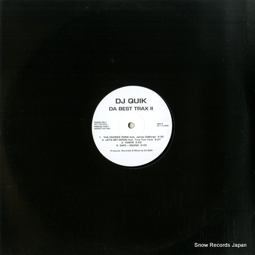 PROCD-7527