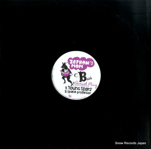 KID SUBLIME / SAMUEL PHING tea for two / young stars ZM003