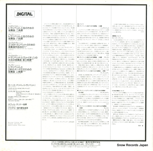 MARRINER, NEVILLE trumpet concertos EAC-90171