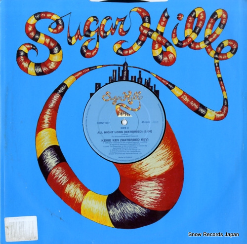 SUPER-WOLF / KEVIE KEV (WATERBED KEV) super wolf can do it / all night long CMNT087