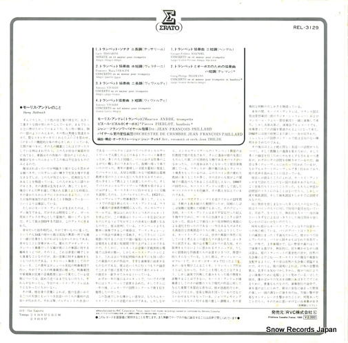 REL-3129