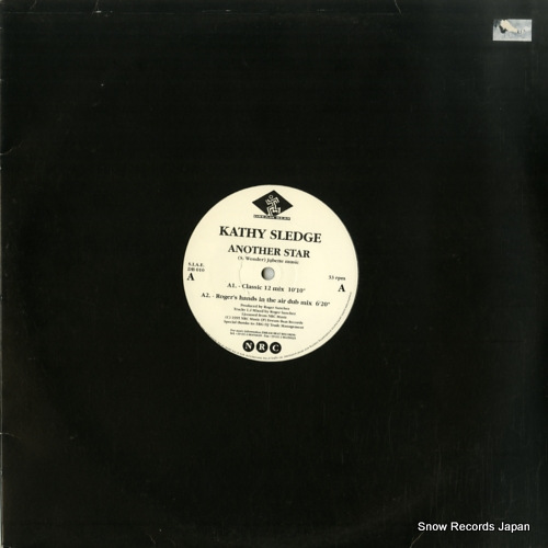 㥷å another star DB010