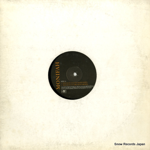 ˥ե touch it UNT56218