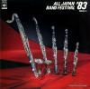 25AG973